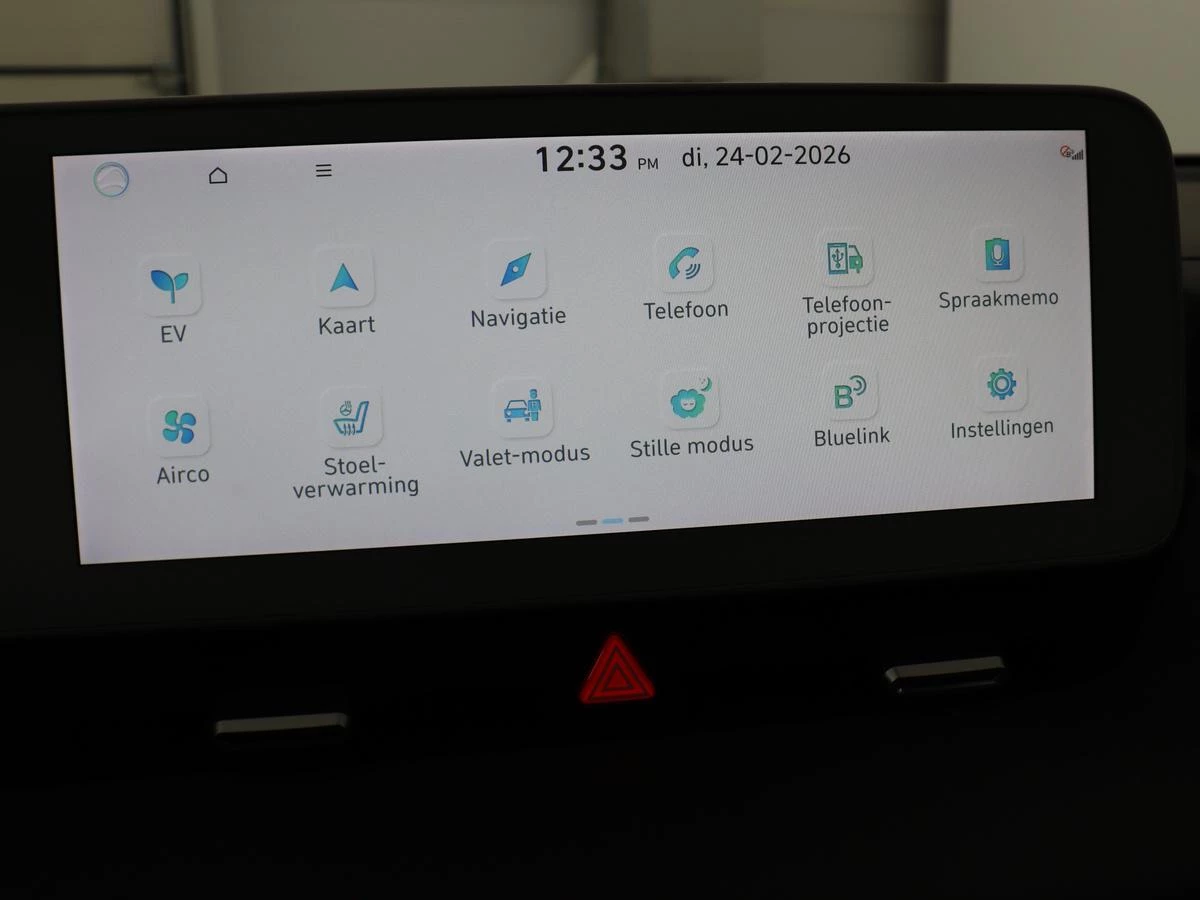 Hoofdafbeelding Hyundai IONIQ 5