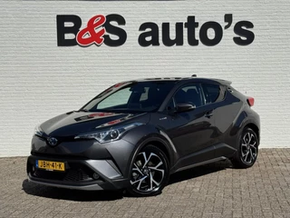 Toyota C-HR 1.8 Hybrid Dynamic Cruise control Climate control Navigatie DAB Achteruitrijcamera