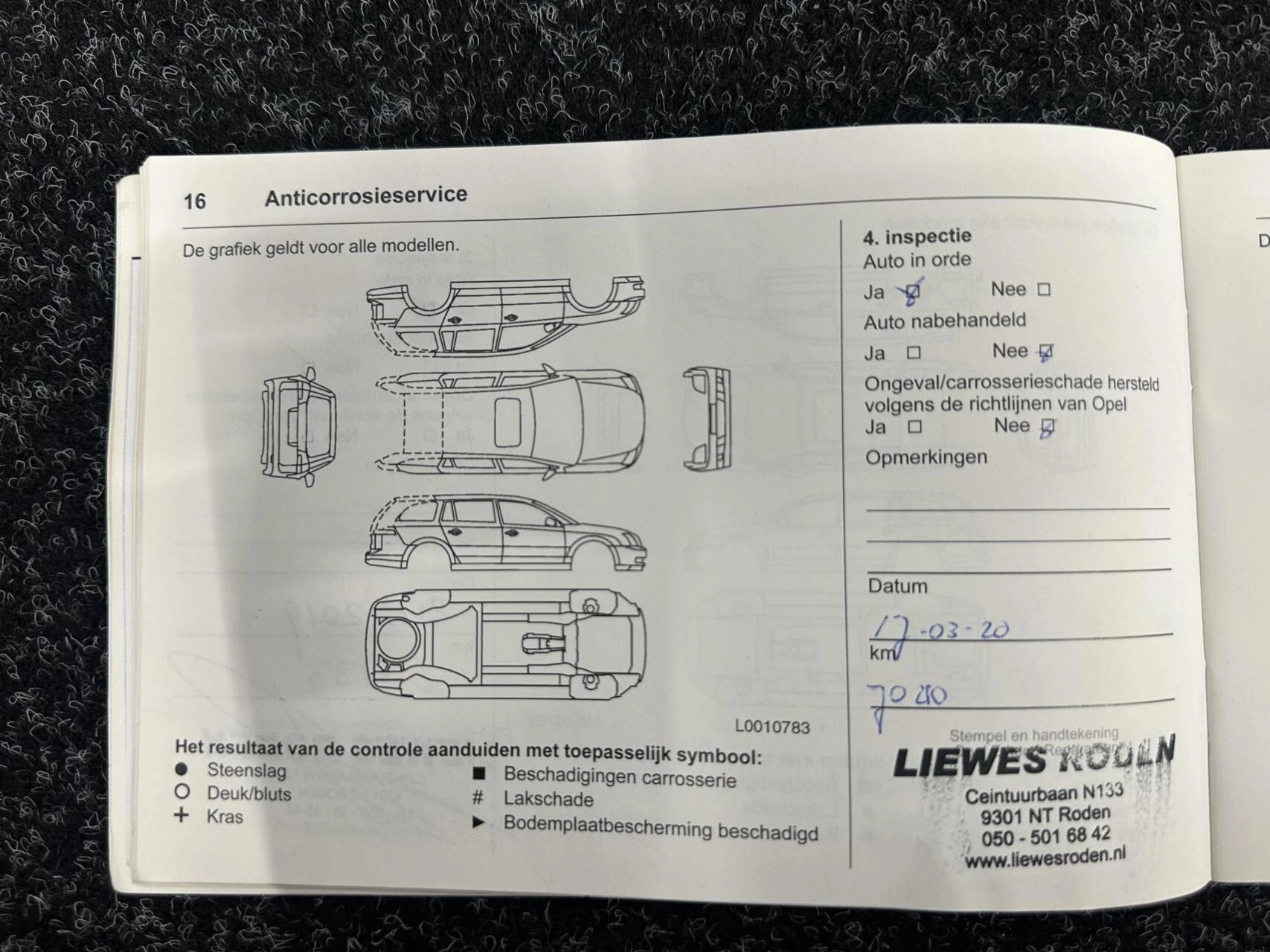 Hoofdafbeelding Opel Meriva