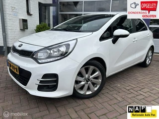 Kia Rio 1.2 CVVT DynamicLine * NAVIGATIE * AIRCO *