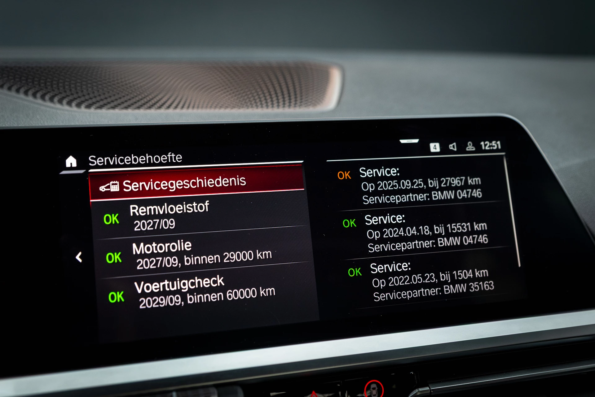 Hoofdafbeelding BMW M3