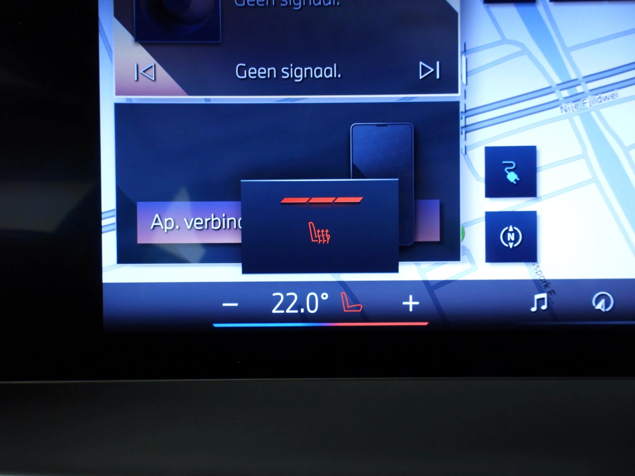 Hoofdafbeelding BMW iX