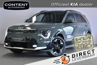 Hoofdafbeelding Kia e-Niro Kia e-Niro 64,8 kWh 204pk Aut Air DIRECT LEVERBAAR