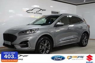 Ford Kuga 2.5 PHEV ST-Line X | Driver assistance pack |