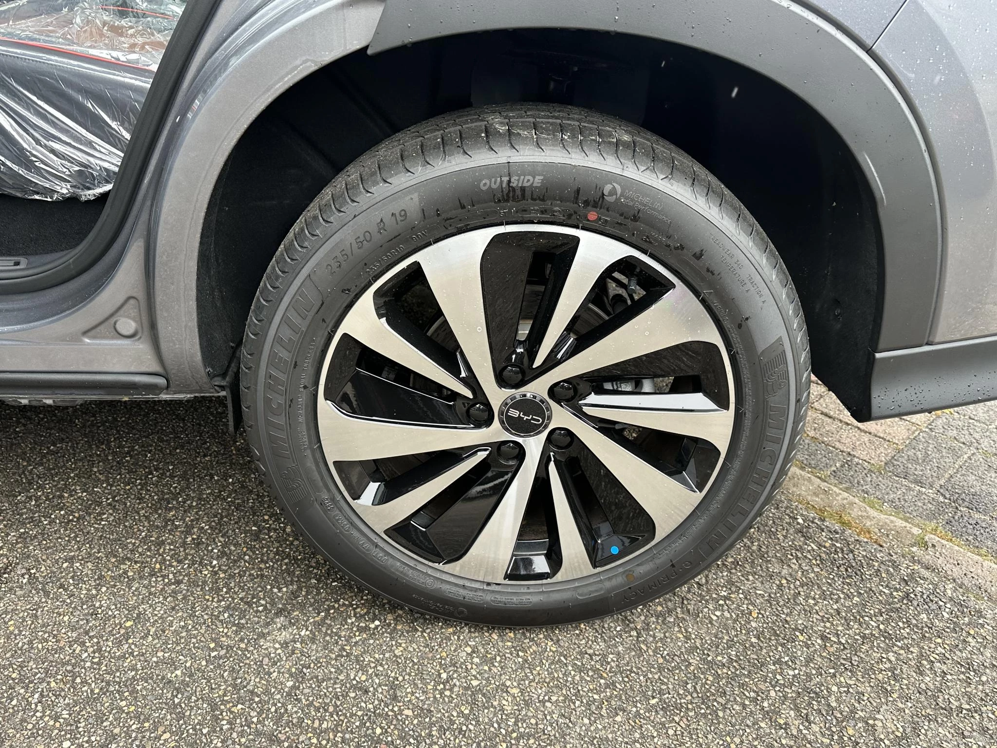 Hoofdafbeelding BYD SEAL U
