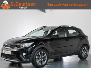 Hoofdafbeelding Kia Stonic