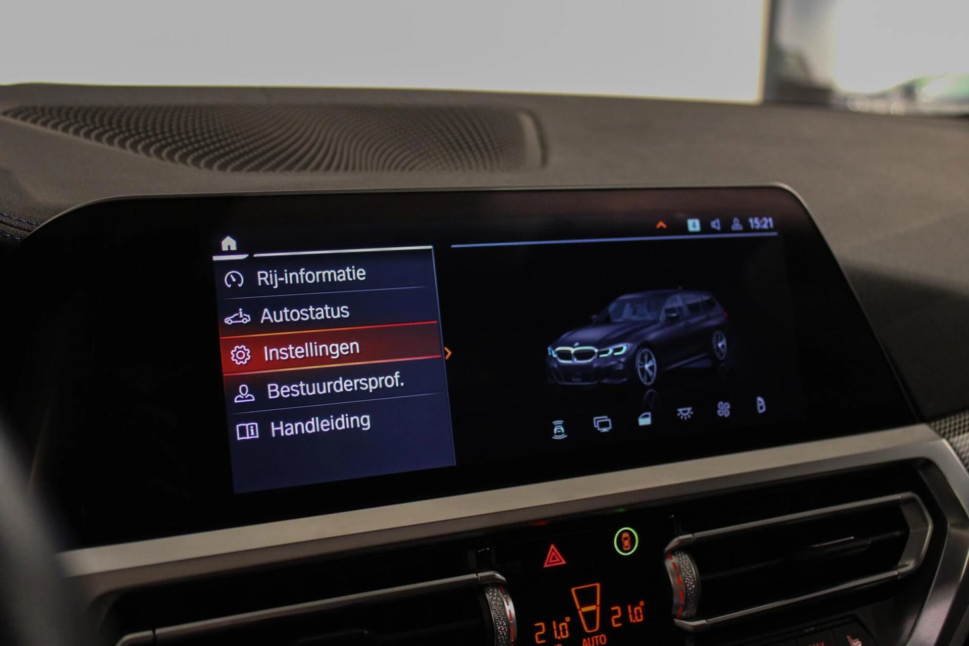 Hoofdafbeelding BMW 3 Serie