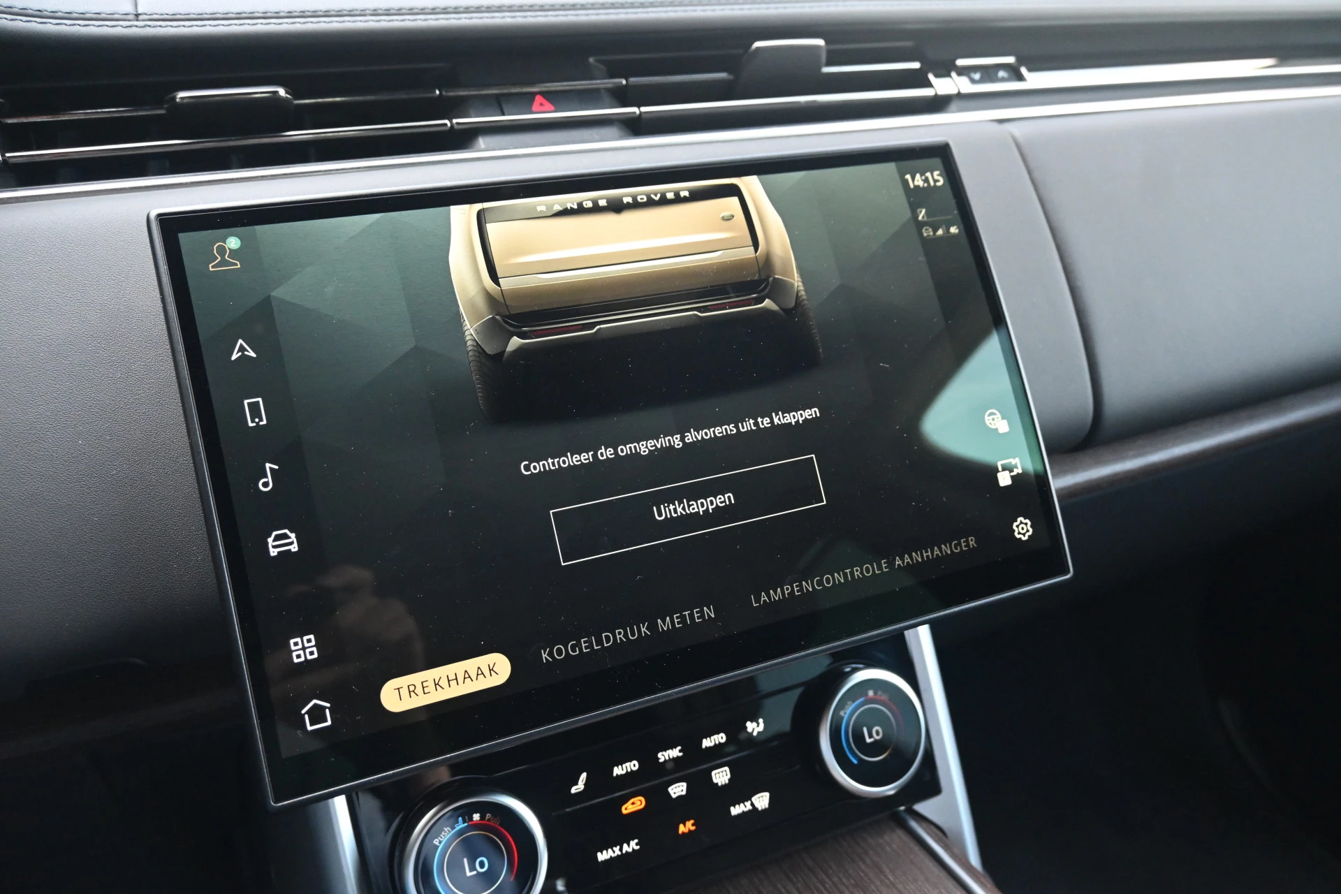 Hoofdafbeelding Land Rover Range Rover