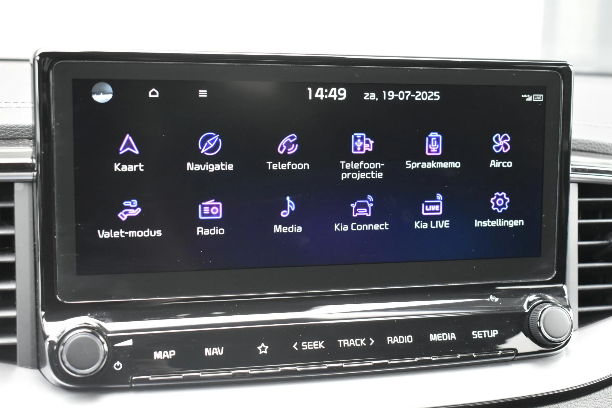 Hoofdafbeelding Kia XCeed