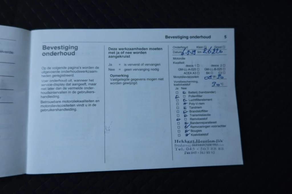Hoofdafbeelding Opel Mokka X