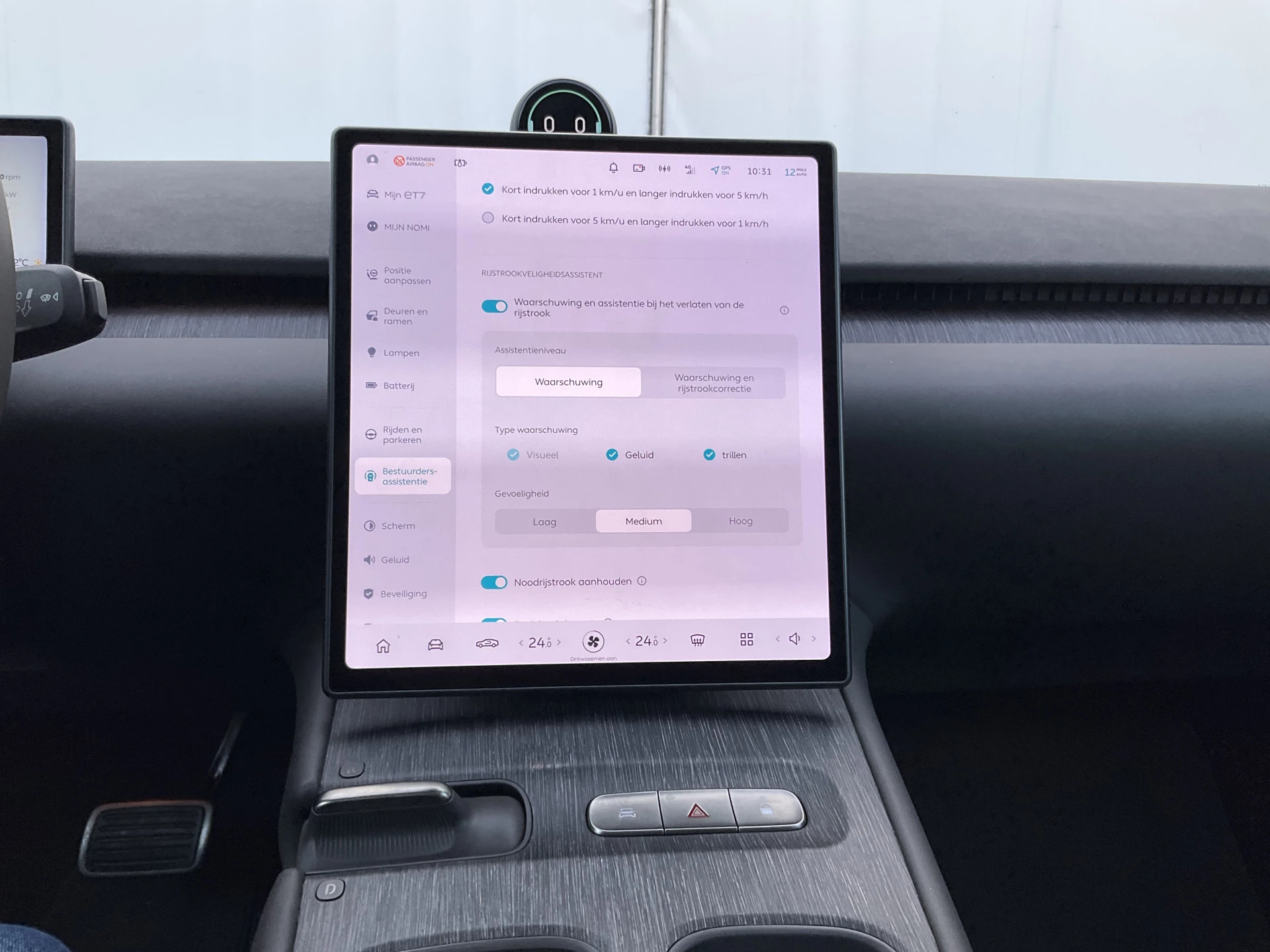 Hoofdafbeelding NIO ET7