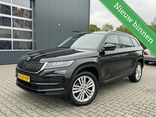 Skoda Kodiaq 1.5 TSI 110kW Business Edition DSG|Style|Panoramadak|
