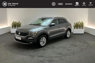 Volkswagen T-Roc 1.0 TSI 110pk Style | Trekhaak, Parkeersensoren V+A, Privacy Glas |