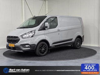 Ford Transit Custom 300 2.0 TDCI L1H1 Trail Cruise Blis Camera