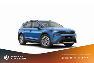 ŠKODA Elroq