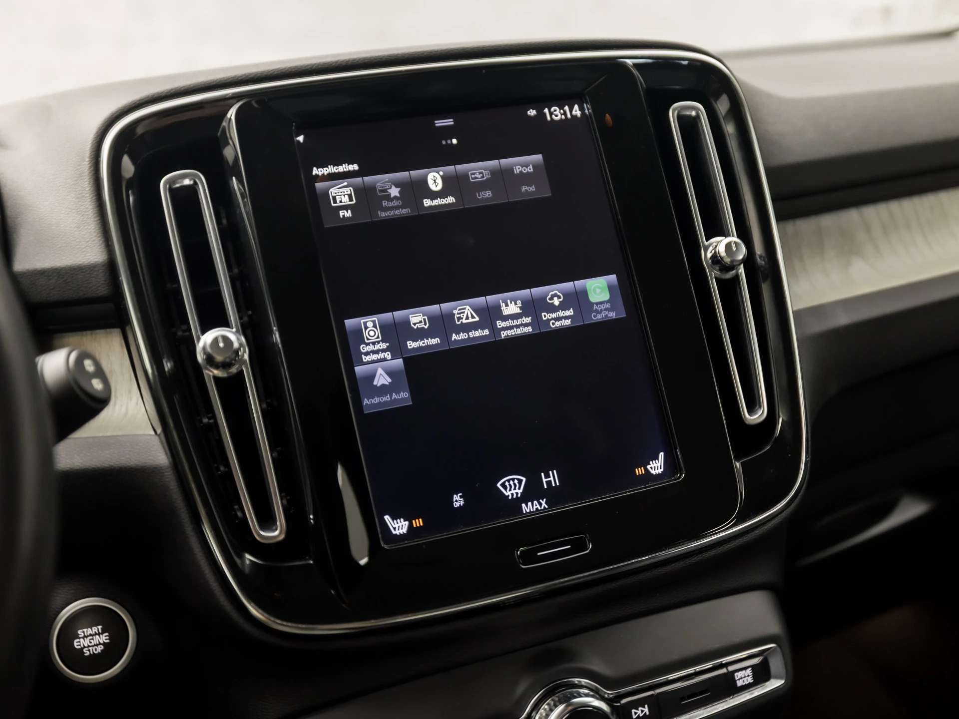 Hoofdafbeelding Volvo XC40