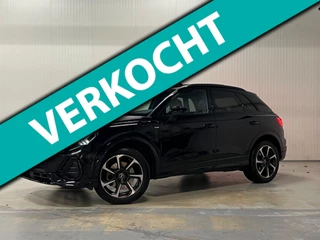 Audi Q3 45 TFSI e | PANO | S-LINE | BLACK OPTIC | LED | PLUG IN HYBRIDE