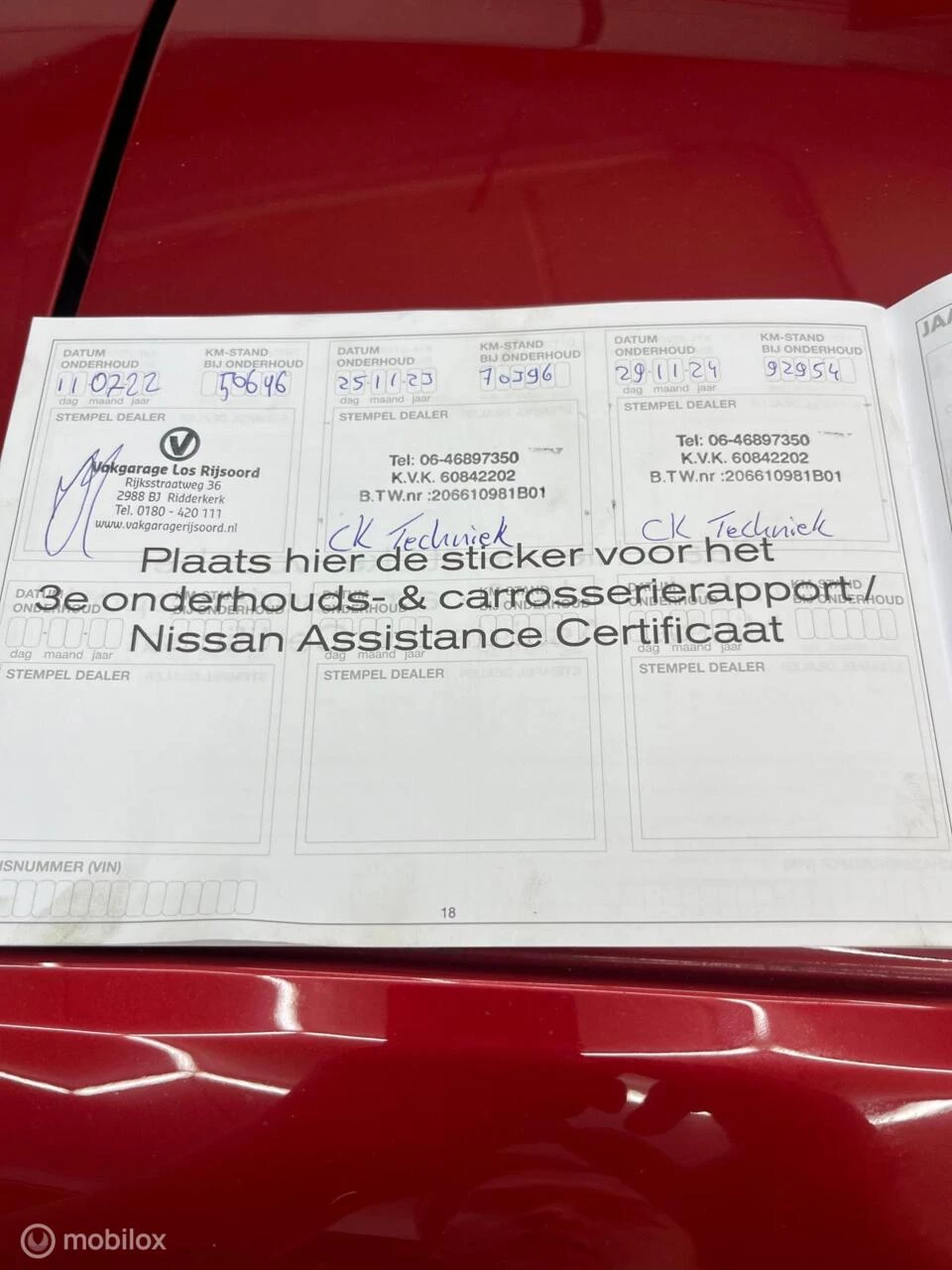 Hoofdafbeelding Nissan Micra