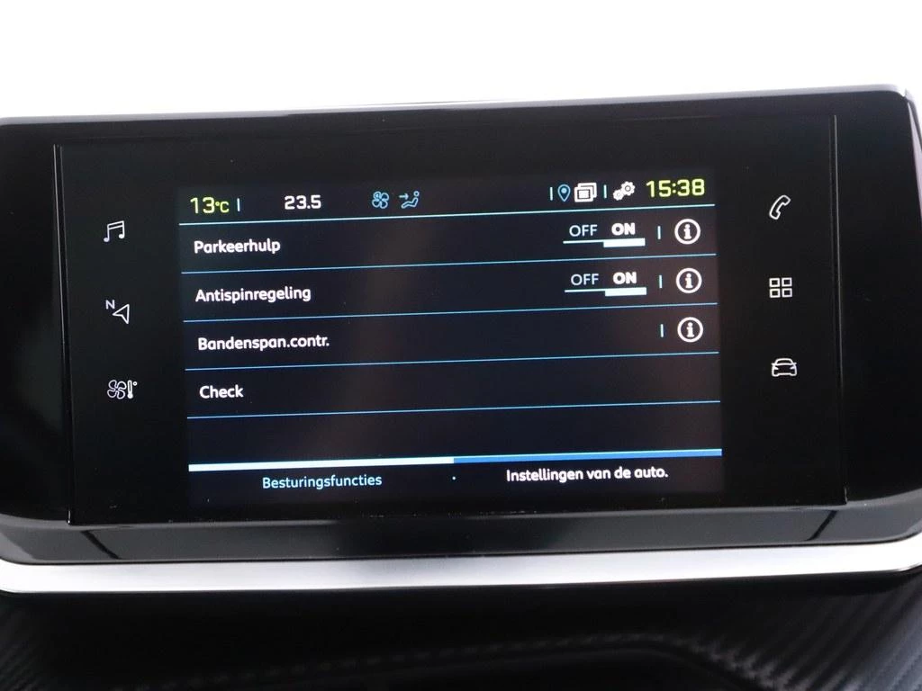 Hoofdafbeelding Peugeot e-2008