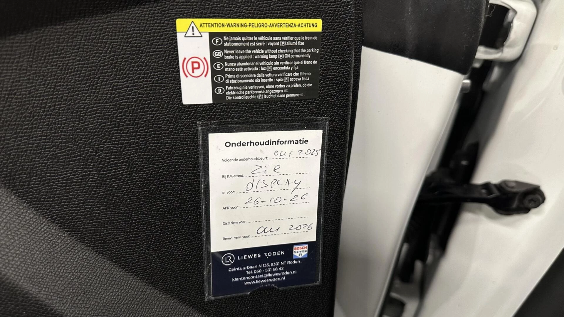 Hoofdafbeelding Peugeot 508