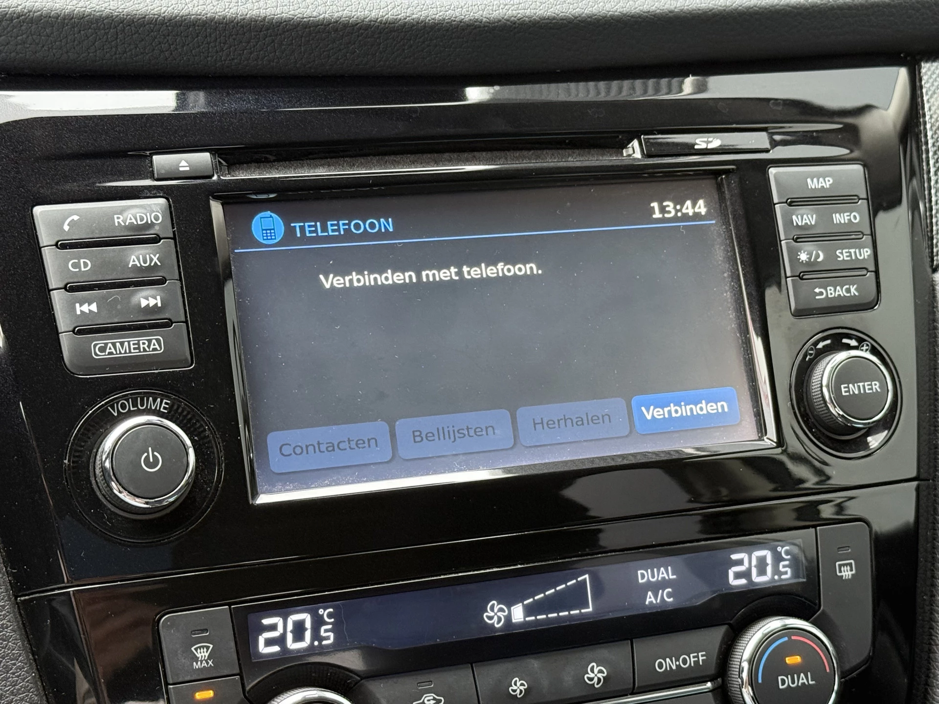 Hoofdafbeelding Nissan X-Trail