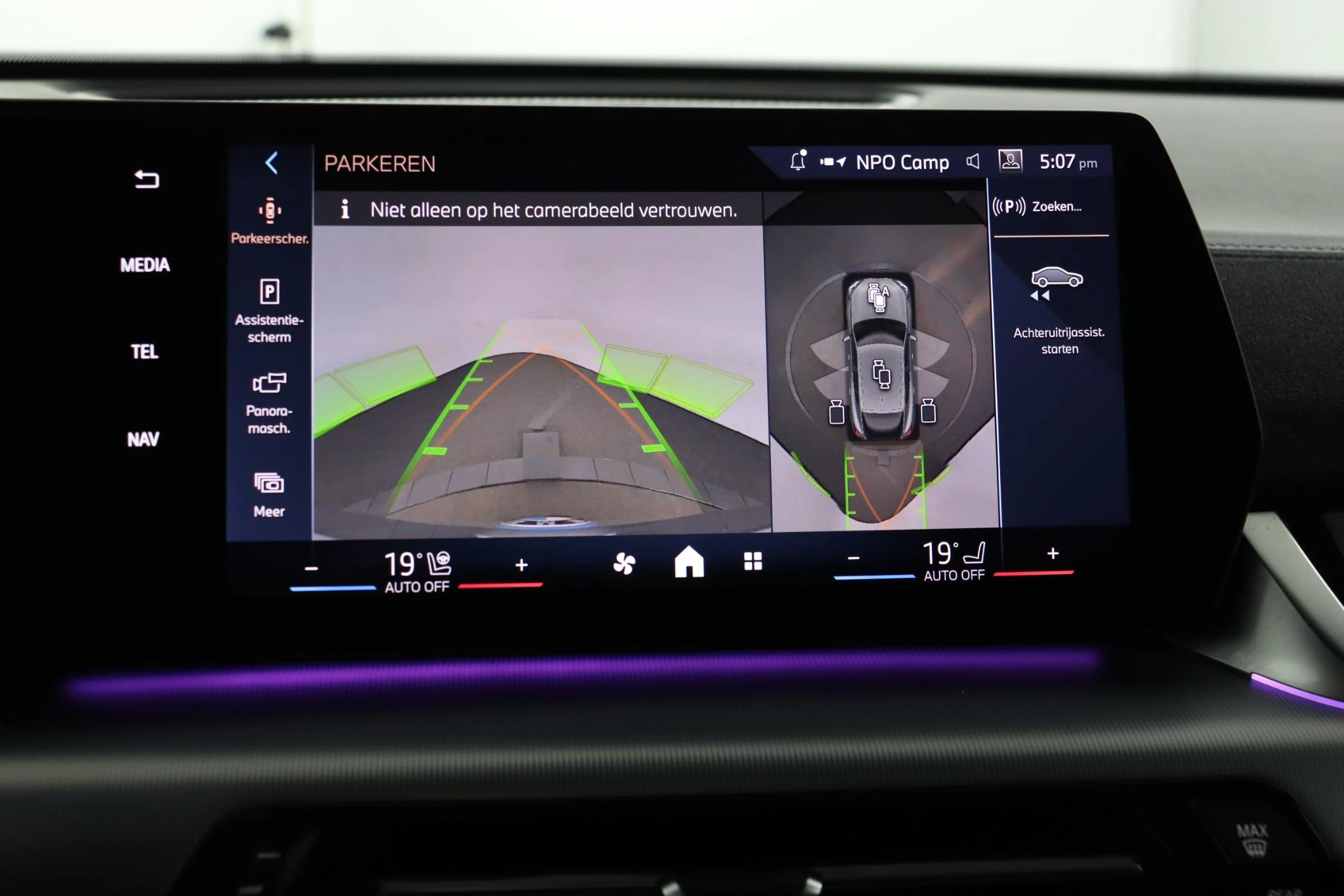 Hoofdafbeelding BMW iX2