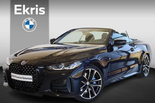 BMW 4 Serie Cabrio M440i xDrive High Executive | Special Request CarbonSchwarz | CoPilot | Trekhaak Elektisch | Parking Assistant Plus