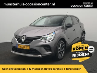 Renault Captur TCe 90 Evolution - RIJKLAARPRIJS - Achteruitrijcamera - All Seasonbanden - Cruise Control
