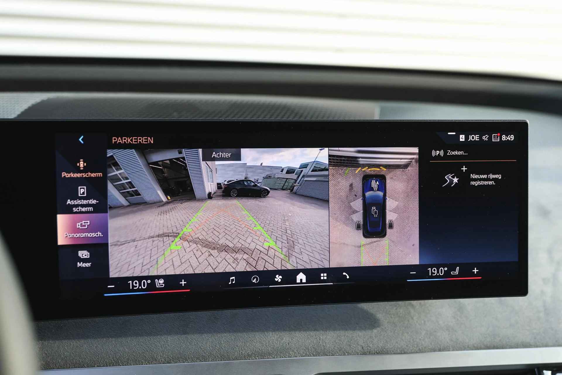 Hoofdafbeelding BMW iX