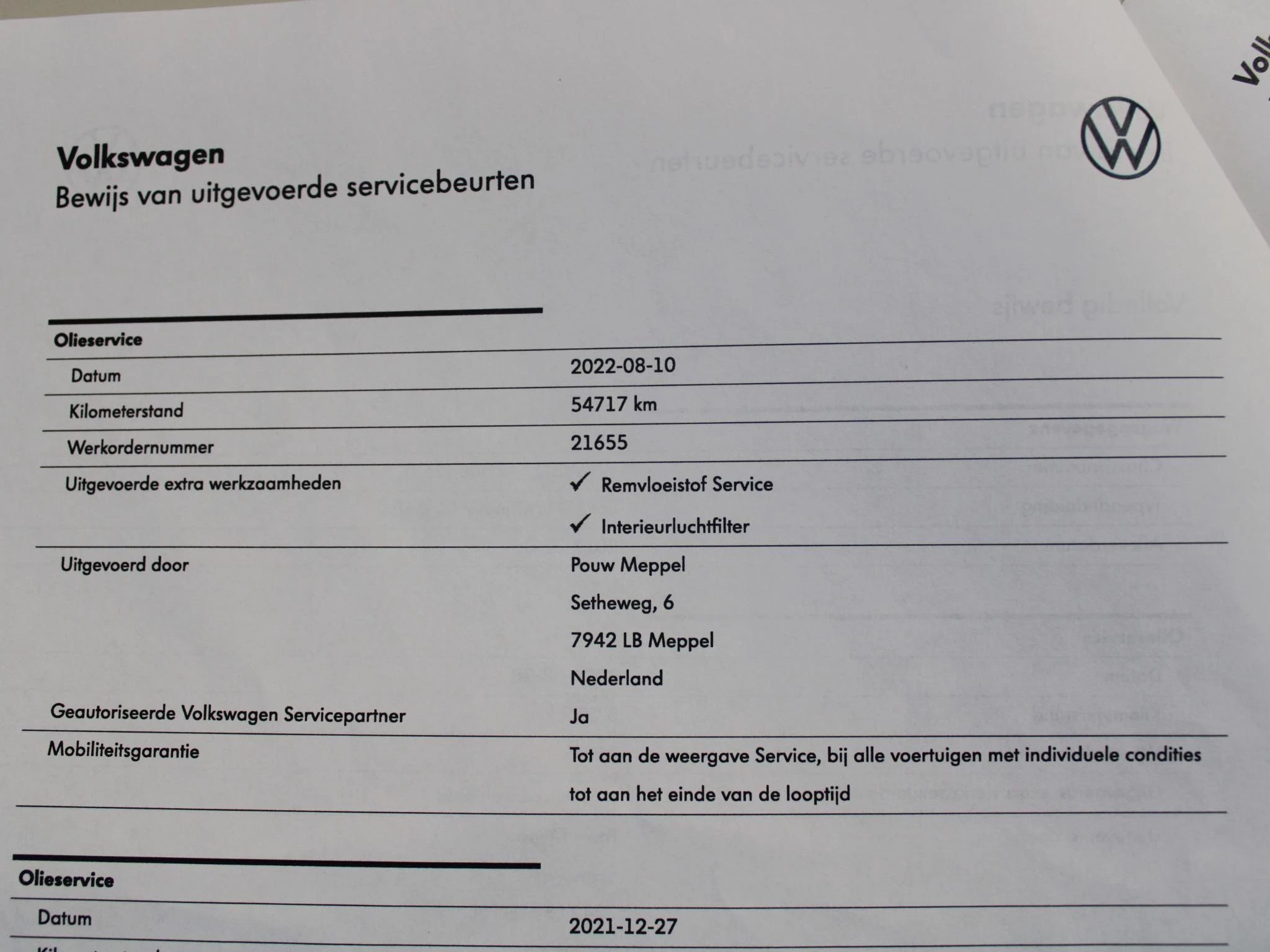 Hoofdafbeelding Volkswagen up!
