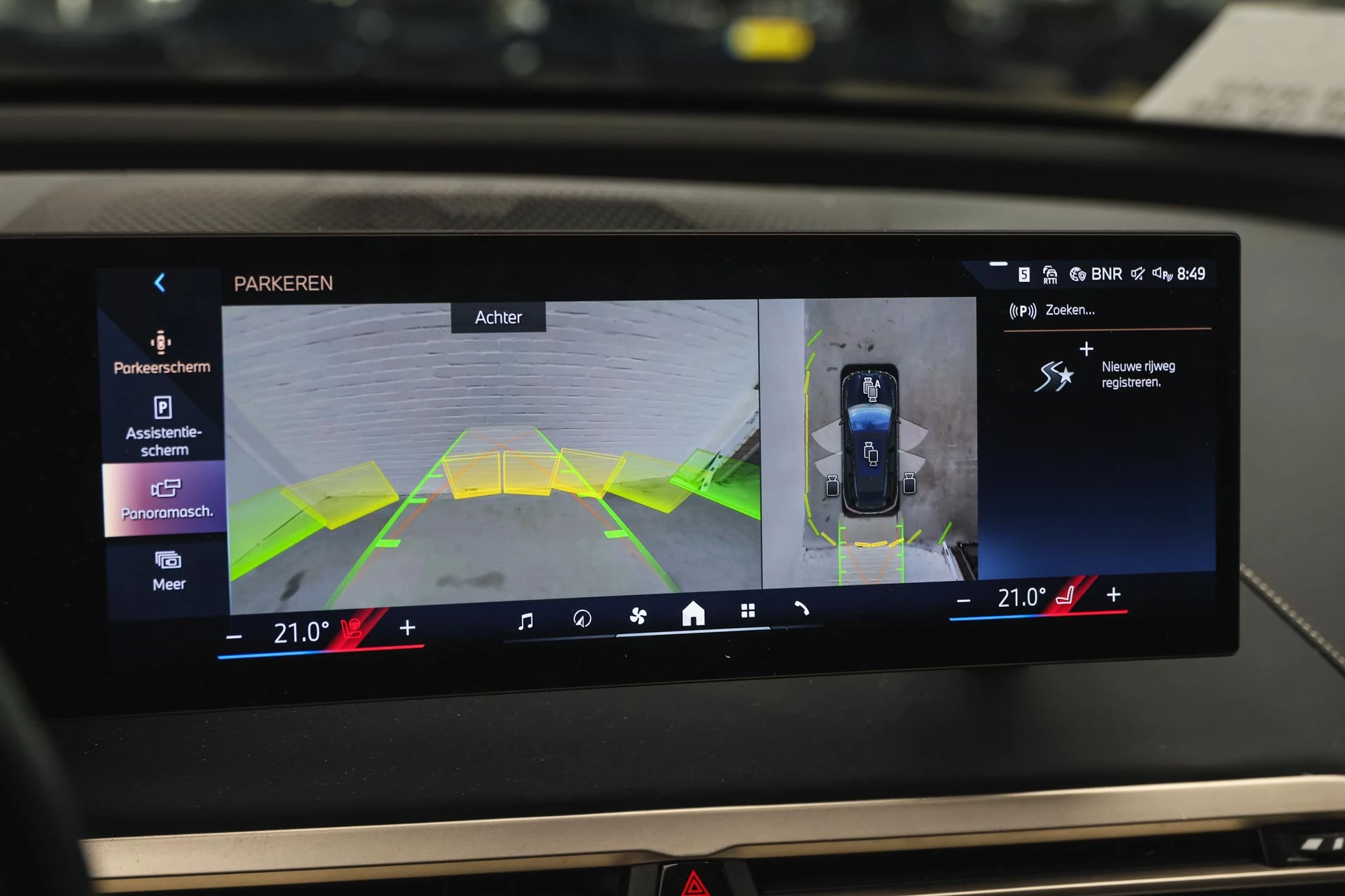 Hoofdafbeelding BMW iX