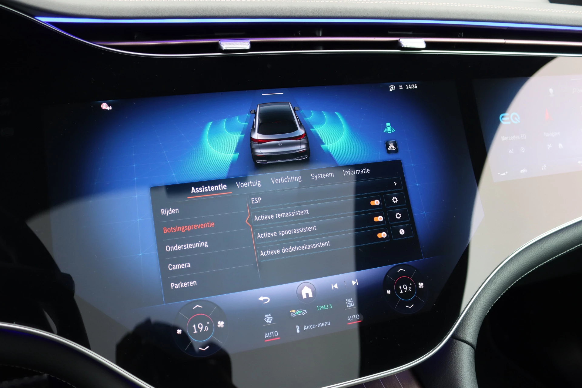 Hoofdafbeelding Mercedes-Benz EQE