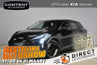 KIA Ev4 58,3 kWh 204PK Air NIEUW - SNEL LEVERBAAR