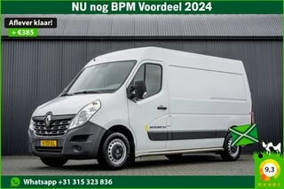 Renault Master **2.3 dCi L2H2 | Euro 6 | 131 PK | A/C | Cruise | MF Stuur**