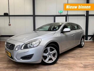 Volvo V60 T3 summum / LEDER / NAVI / CLIMA /CRUISE / MEMORY STOEL /