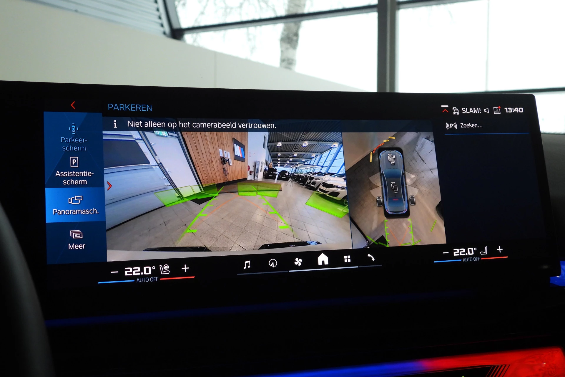 Hoofdafbeelding BMW M5