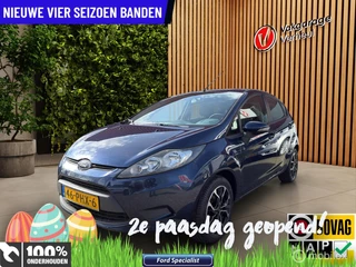 Ford Fiesta 1.25 Trend