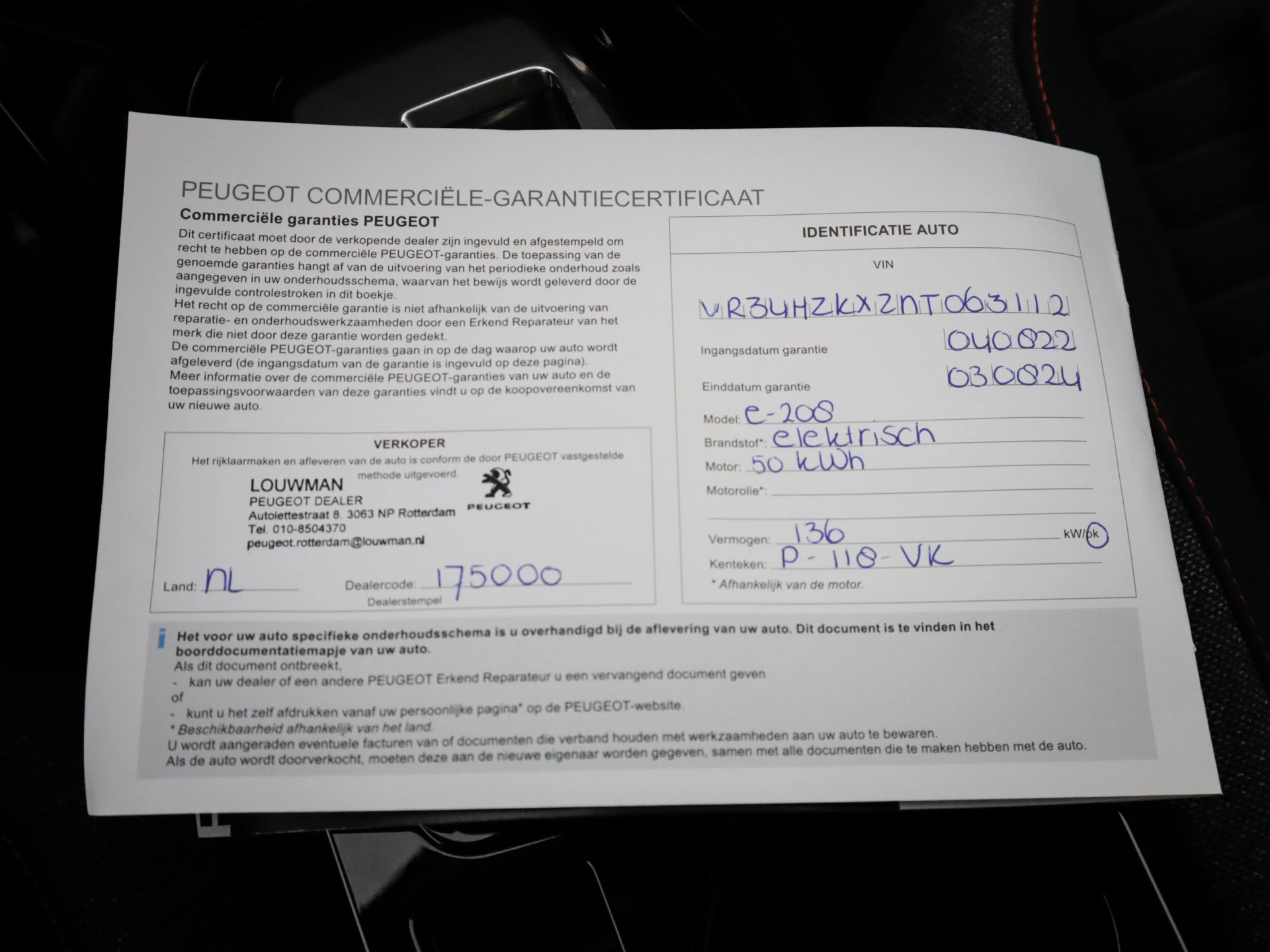 Hoofdafbeelding Peugeot e-208