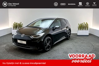 Hoofdafbeelding Volkswagen ID.3 Volkswagen ID.3 Pro Limited Edition 58 kWh