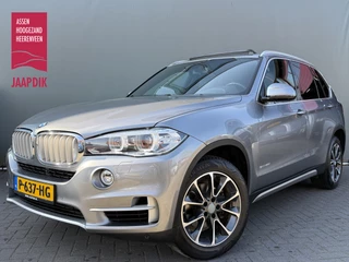 BMW X5 BWJ 2018 xDrive35i 306 PK High Executive AUTOMAAT/ TREKHAAK / NAVI / CLIMA / CRUISE / STOELVERW. / ELEKTRA PAKKET / PANORAMADAK / KEY LESS / LEDER / LMV / PDC