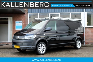 Volkswagen Transporter 2.0 TDI L2H1 Trendline / Imperiaal / App connect / Cruise / PDC