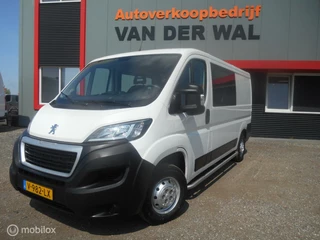 Hoofdafbeelding Peugeot Boxer Peugeot Boxer Bestel 330 2.0 BlueHDI L2H1DC/AIRCO/CRUISECONTROL/NAVIGATIE