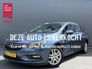 Opel Astra Sports Tourer BWJ 2017 1.0 105 PK Business+ CARPLAY + ANDROID | NAVI| CLIMA | CRUISE | LMV | PDC