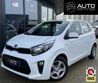 Kia Picanto 1.0 DPi ComfortLine 5p | 1e Eigenaar | NL AUTO | Airco | Cruise Control | DAB+ | 5 Deurs | 2 Sleutels |