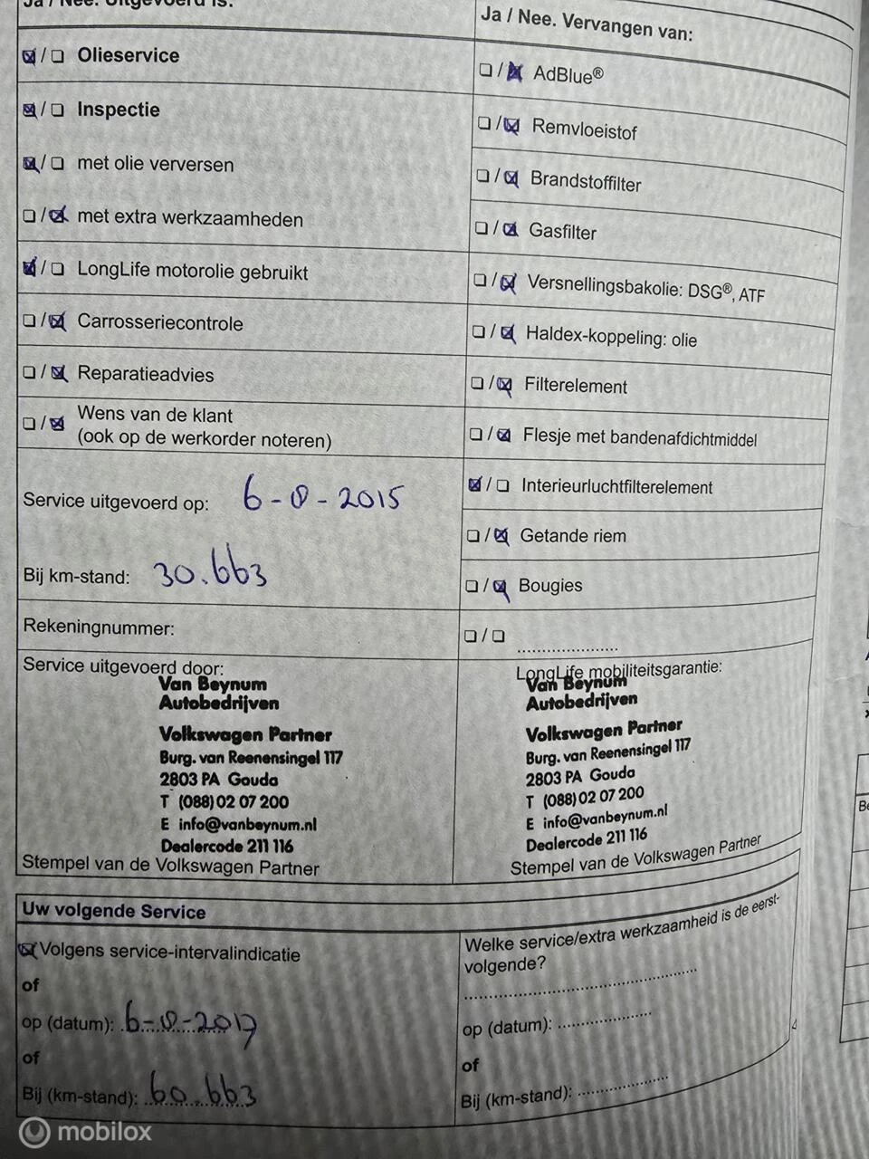 Hoofdafbeelding Volkswagen Polo