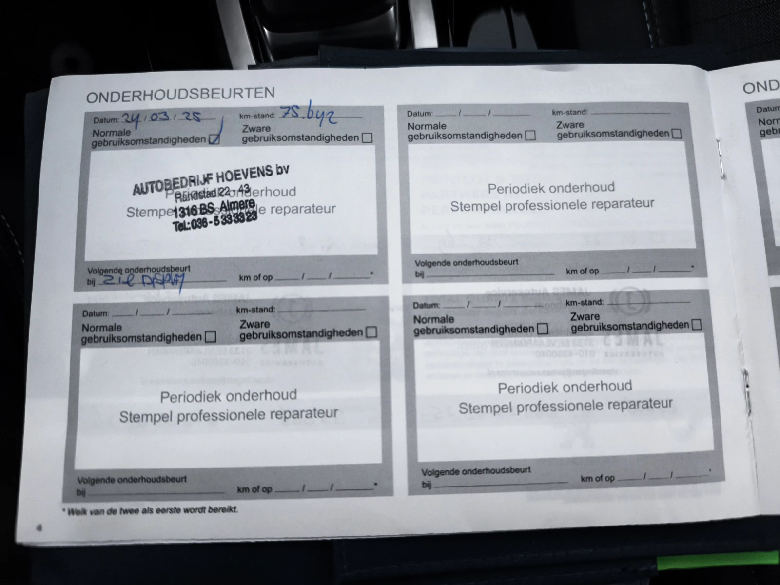 Hoofdafbeelding Peugeot e-2008