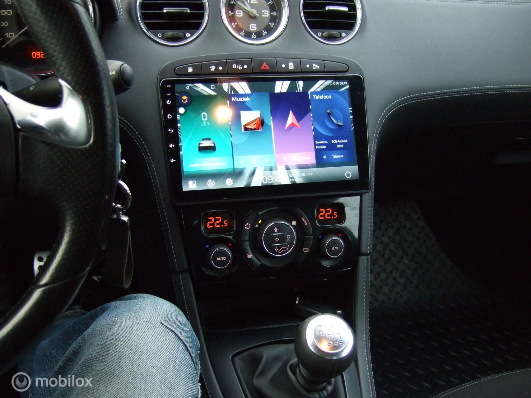 Hoofdafbeelding Peugeot RCZ