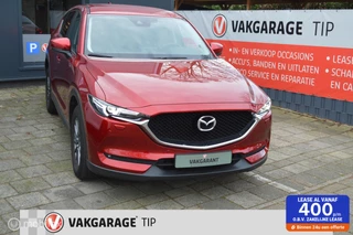 Mazda CX-5 2.0 SkyActiv-G 165 Skylease GT