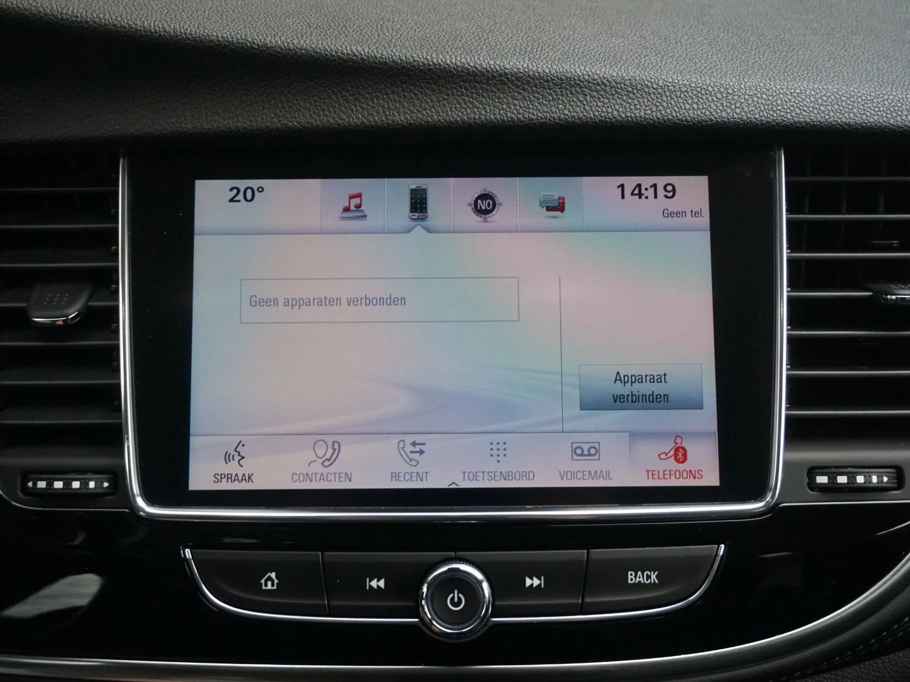 Hoofdafbeelding Opel Mokka X