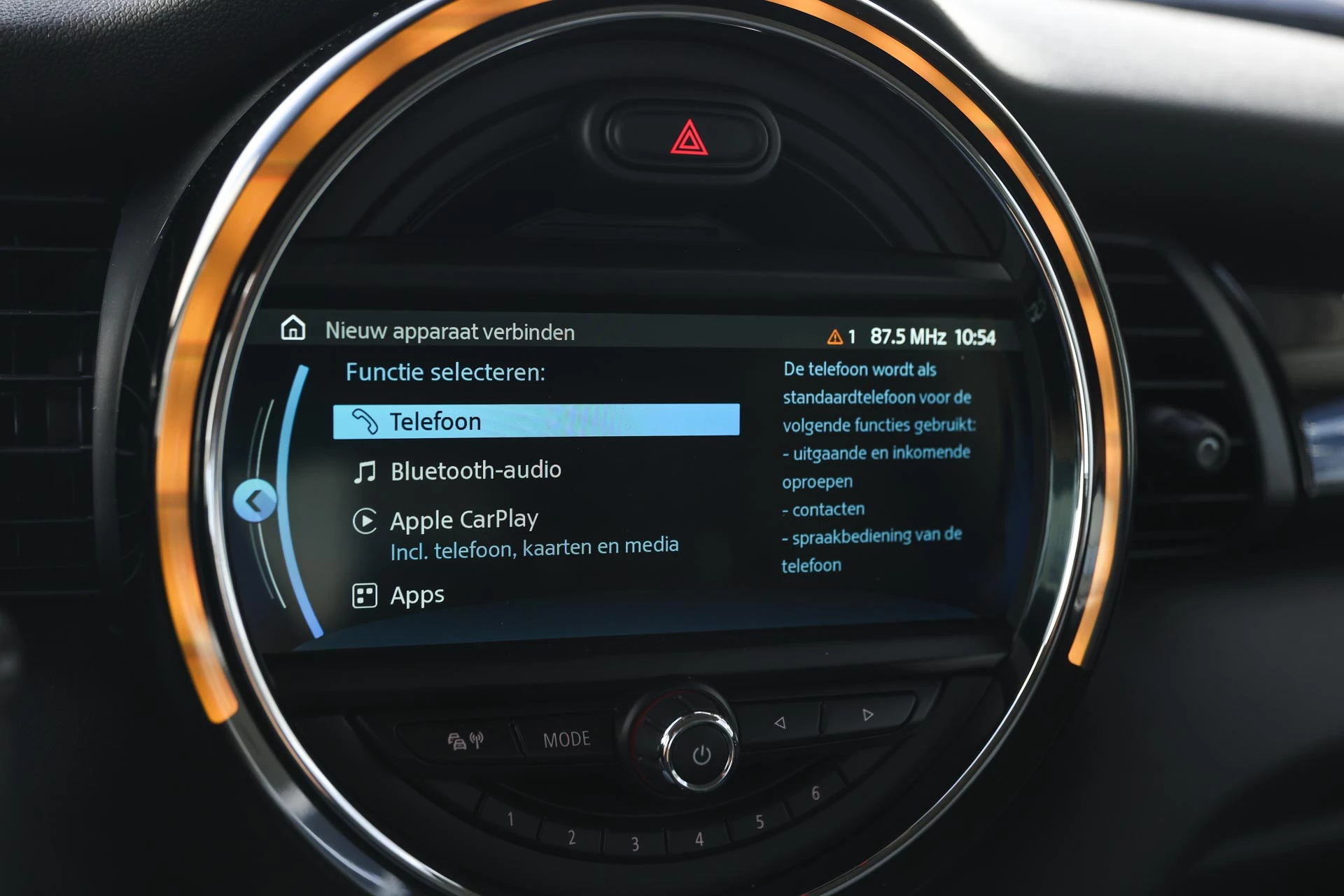 Hoofdafbeelding MINI Cooper